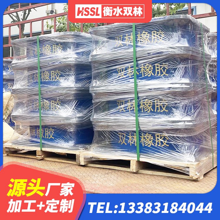 涟源市减震隔震支座源头工厂 涟源市LNR700支座源头工厂 涟源市LNR500橡胶支座生产加工 涟源市SHDR较高阻尼隔震支座厂家电话 - 第1张