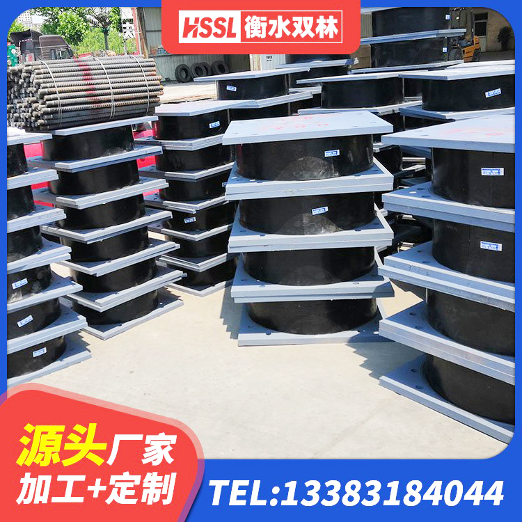 涟源市建筑非连续端铅芯隔震支座源头工厂 涟源市HDR400隔震支座厂家 涟源市圆形高阻尼橡胶隔震支座生产厂家 涟源市高层隔震橡胶支座多少钱 - 第4张