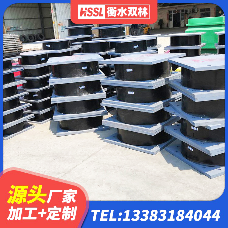 涟源市天然橡胶隔震支座什么价格 涟源市隔震建筑的橡胶隔震支座厂家 涟源市LRB1500橡胶隔震支座厂家电话 涟源市建筑高阻尼抗震支座源头工厂 - 第5张