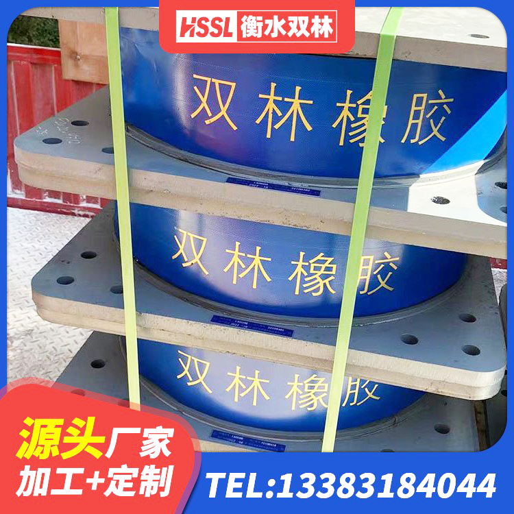 涟源市LRB1300铅芯橡胶隔震支座多少钱 涟源市LNR600建筑隔震橡胶支座生产加工 涟源市LNR1300天然橡胶隔震支座厂家 涟源市LNR水平分散力隔震支座厂家 - 第2张