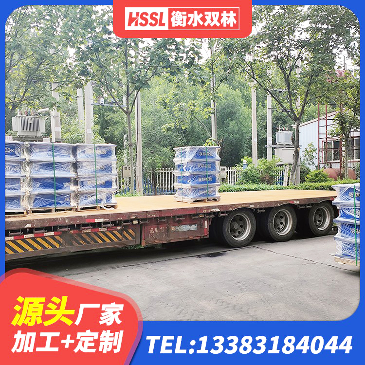 涟源市建筑橡胶抗震支座厂商 涟源市建筑橡胶铅芯支座厂家 涟源市建筑圆形橡胶隔震支座源头工厂 涟源市钢结构抗震支座厂家电话 - 第7张