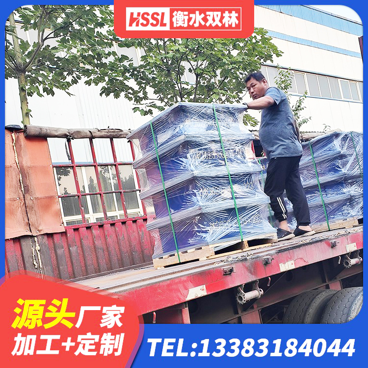 涟源市减震隔震支座源头工厂 涟源市LNR700支座源头工厂 涟源市LNR500橡胶支座生产加工 涟源市SHDR较高阻尼隔震支座厂家电话 - 第9张