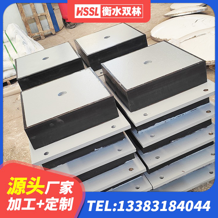 涟源市房屋建筑建筑抗震支座厂家 涟源市建筑隔震层隔震支座生产厂家 涟源市LRB1000铅芯支座多少钱 涟源市HDR支座多少钱 - 第1张