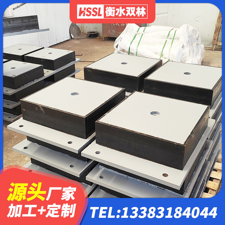 涟源市建筑非连续端铅芯隔震支座源头工厂 涟源市HDR400隔震支座厂家 涟源市圆形高阻尼橡胶隔震支座生产厂家 涟源市高层隔震橡胶支座多少钱 - 第6张