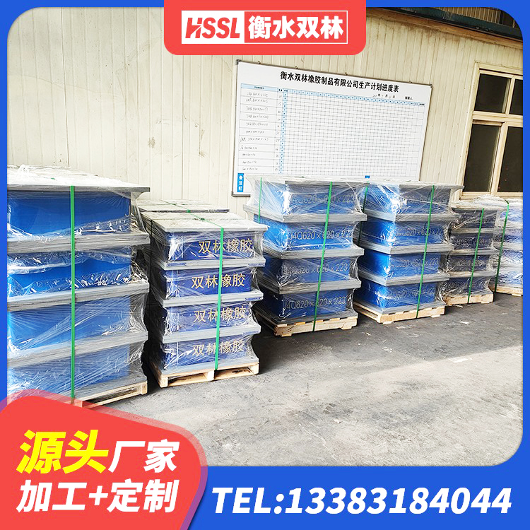 涟源市LNR500建筑隔震支座源头工厂 涟源市水平力分散型LNR隔震支座源头工厂 涟源市建筑固定型抗震支座厂家 涟源市房屋减隔震支座厂家 - 第7张