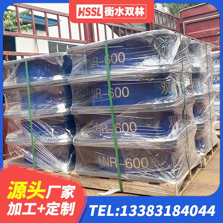 涟源市HDR500高阻尼隔震支座什么价格 涟源市橡胶抗震支座厂家电话 涟源市受力的橡胶支座 涟源市LNR600支座什么价格 - 第3张