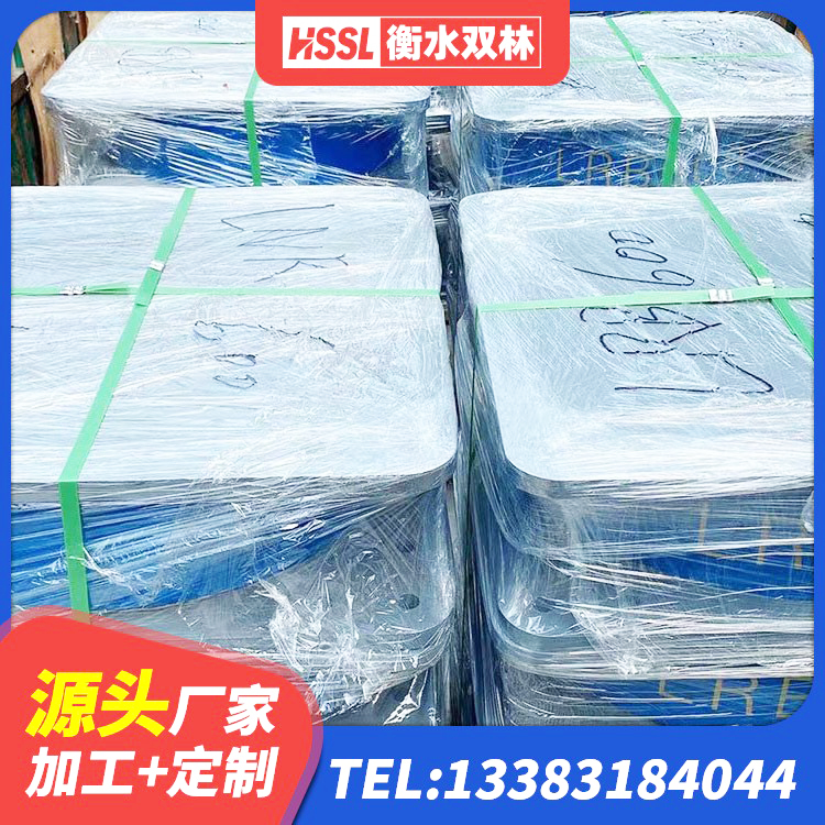 涟源市HDR900高阻尼橡胶支座厂家电话 涟源市高阻尼比隔震支座 涟源市橡胶隔震支座LNR厂家 涟源市建筑橡胶支座哪里便宜 - 第3张