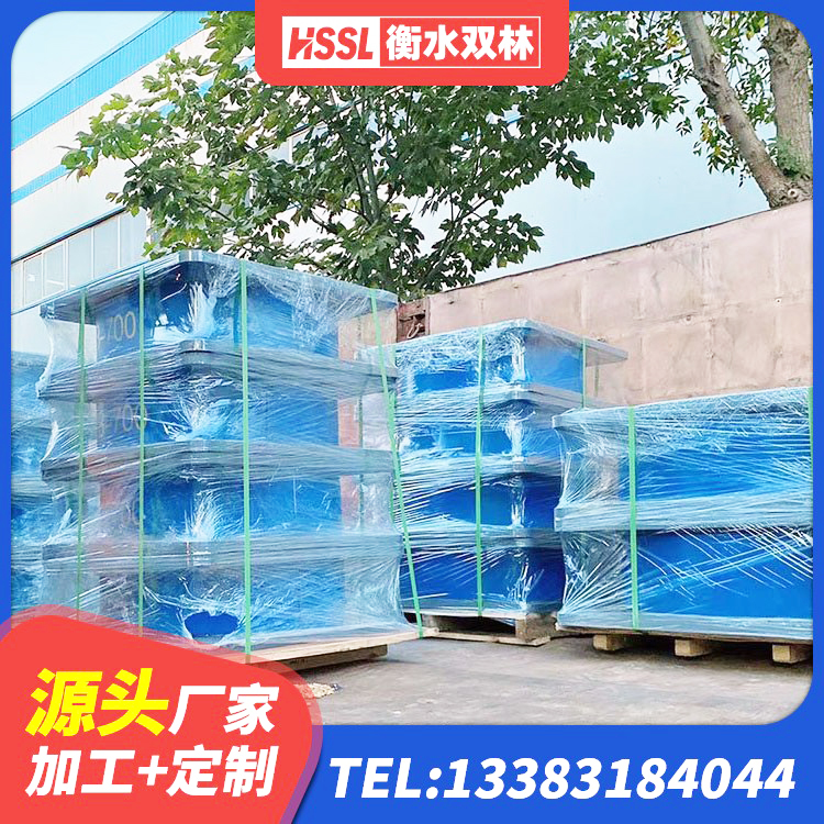 涟源市铅芯橡皮支座厂家 涟源市二型隔震支座什么价格 涟源市橡胶隔震支座装置源头工厂 涟源市房屋建筑抗震支座 - 第7张