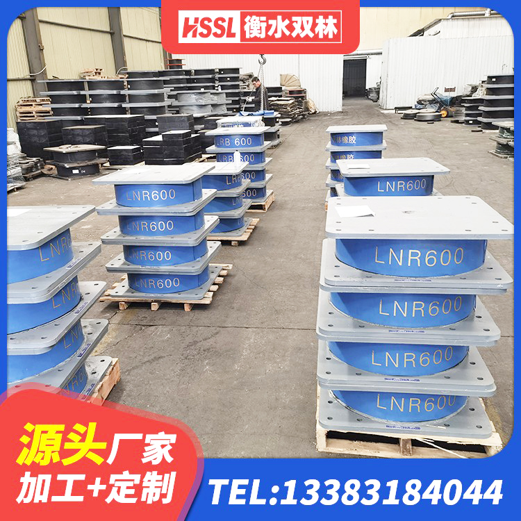 涟源市建筑非连续端铅芯隔震支座源头工厂 涟源市HDR400隔震支座厂家 涟源市圆形高阻尼橡胶隔震支座生产厂家 涟源市高层隔震橡胶支座多少钱 - 第3张