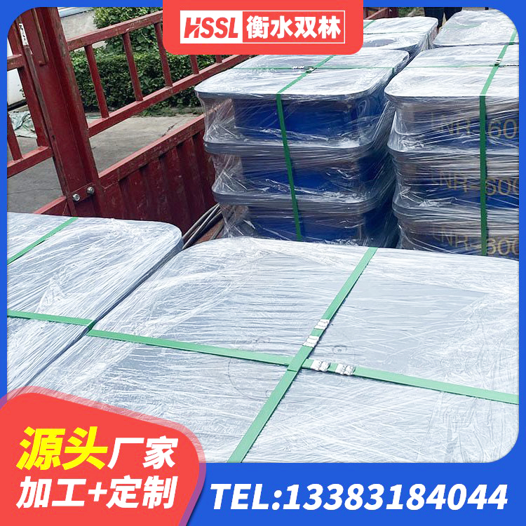 涟源市建筑非连续端铅芯隔震支座源头工厂 涟源市HDR400隔震支座厂家 涟源市圆形高阻尼橡胶隔震支座生产厂家 涟源市高层隔震橡胶支座多少钱 - 第1张