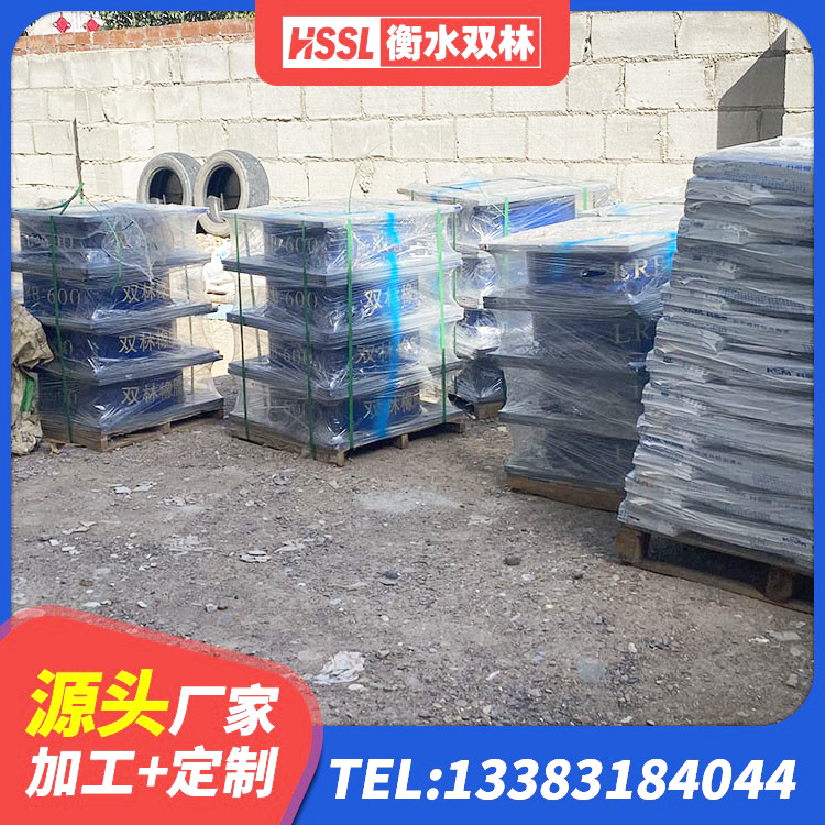 涟源市LRB隔震支座1000(II型)厂家 涟源市建筑铅芯橡胶防震支座定制源头工厂 涟源市LRB1400橡胶隔震支座厂家电话 涟源市建筑隔震支座LNR型源头工厂 - 第4张