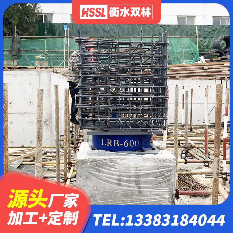 涟源市HDR900高阻尼橡胶支座厂家电话 涟源市高阻尼比隔震支座 涟源市橡胶隔震支座LNR厂家 涟源市建筑橡胶支座哪里便宜 - 第5张