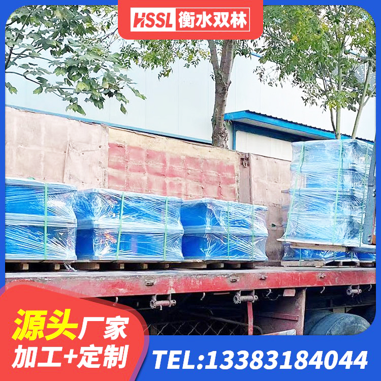 涟源市HDR500高阻尼隔震支座什么价格 涟源市橡胶抗震支座厂家电话 涟源市受力的橡胶支座 涟源市LNR600支座什么价格 - 第2张