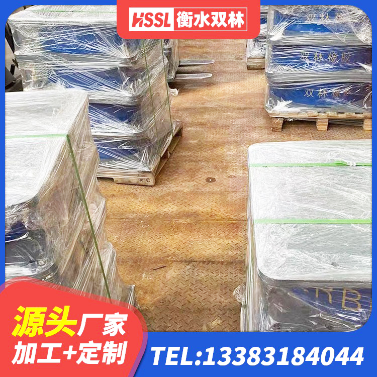 涟源市LNR900天然隔震支座什么价格 涟源市LRB700铅芯支座多少钱 涟源市隔震支座价格厂家 涟源市建筑隔震支座LRB型厂家 - 第1张