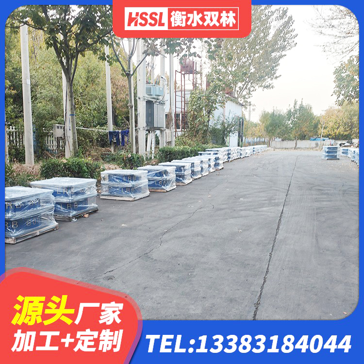 涟源市铅芯橡皮支座厂家 涟源市二型隔震支座什么价格 涟源市橡胶隔震支座装置源头工厂 涟源市房屋建筑抗震支座 - 第4张