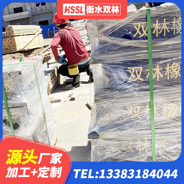 涟源市建筑橡胶抗震支座厂商 涟源市建筑橡胶铅芯支座厂家 涟源市建筑圆形橡胶隔震支座源头工厂 涟源市钢结构抗震支座厂家电话 - 第3张