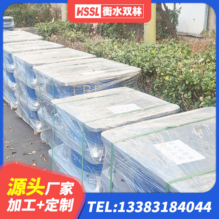 涟源市建筑橡胶抗震支座厂商 涟源市建筑橡胶铅芯支座厂家 涟源市建筑圆形橡胶隔震支座源头工厂 涟源市钢结构抗震支座厂家电话 - 第2张