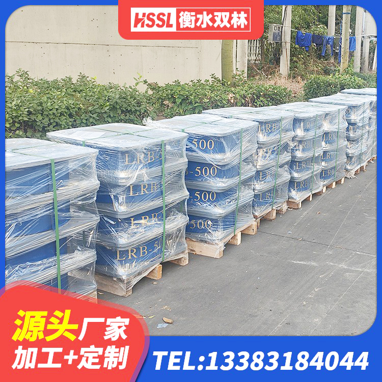 涟源市LNR1000支座厂家 涟源市天然橡胶隔震支座什么价格 涟源市建筑成品橡胶隔震支座 涟源市SHDR较高阻尼隔震支座生产厂家 - 第4张
