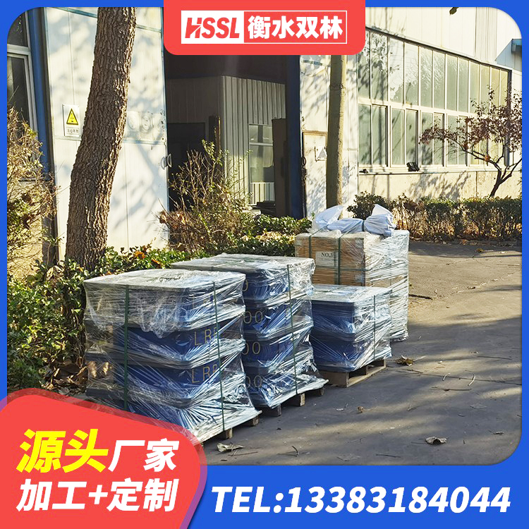 涟源市LNR1100支座 涟源市建筑抗震高阻尼支座厂家 涟源市橡胶隔震支座D400生产厂家 涟源市LNR600天然橡胶隔震支座多少钱 - 第6张