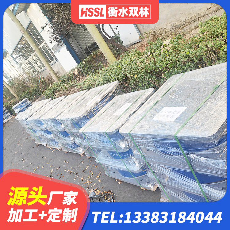 涟源市HDR500高阻尼隔震支座什么价格 涟源市橡胶抗震支座厂家电话 涟源市受力的橡胶支座 涟源市LNR600支座什么价格 - 第6张