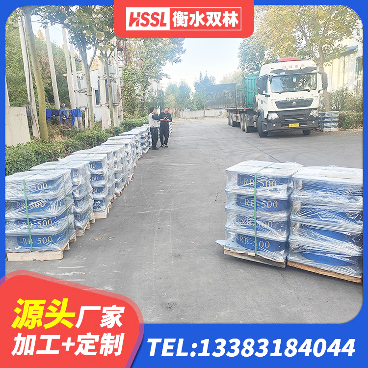 涟源市LNR1000支座厂家 涟源市天然橡胶隔震支座什么价格 涟源市建筑成品橡胶隔震支座 涟源市SHDR较高阻尼隔震支座生产厂家 - 第5张