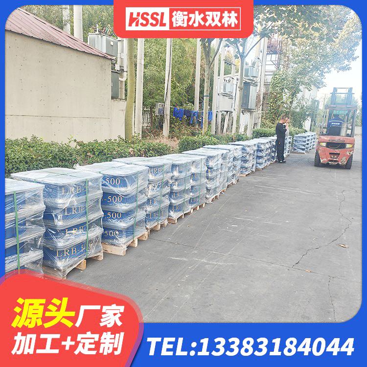 涟源市HDR500高阻尼隔震支座什么价格 涟源市橡胶抗震支座厂家电话 涟源市受力的橡胶支座 涟源市LNR600支座什么价格 - 第4张