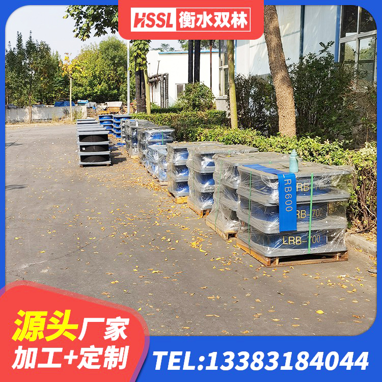 涟源市LRB橡胶隔震支座700厂家 涟源市房屋抗震隔震支座 涟源市天然橡胶隔震支座LRB700 涟源市楼房建筑隔震支座厂商生产厂家 - 第7张