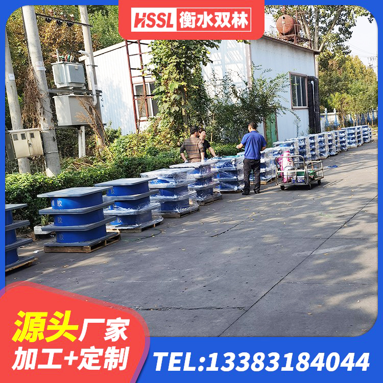 涟源市铅芯隔震支座LRB700-Ⅱ厂家 涟源市橡胶抗震支座工厂源头工厂 涟源市橡胶隔震支座的生产厂家 涟源市橡胶铅芯隔震支座厂家 - 第4张