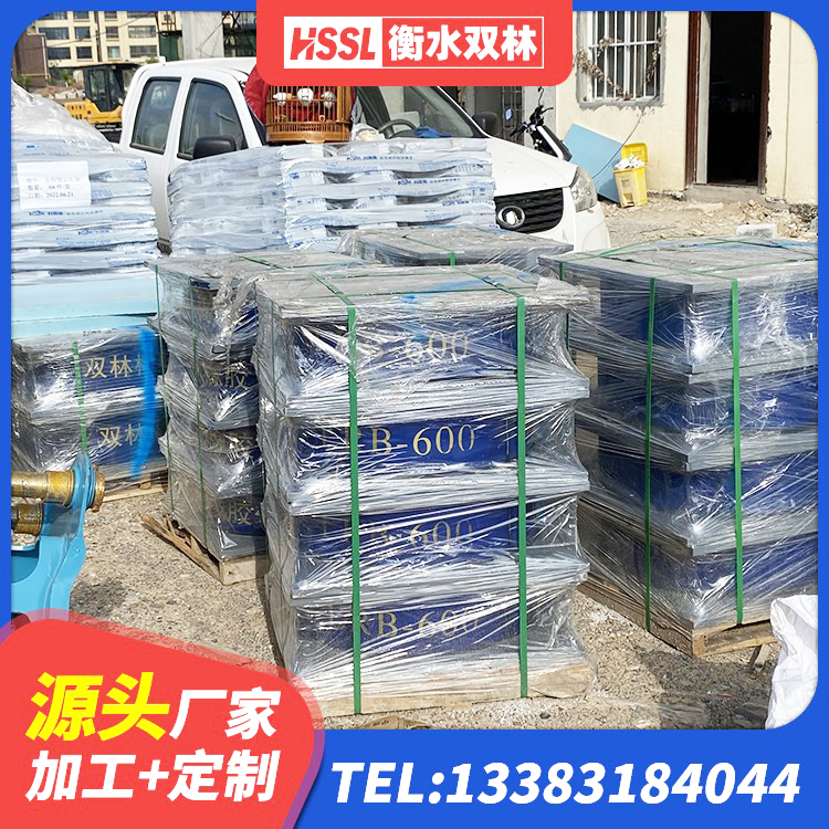 涟源市LNR水平力分散力型支座厂家 涟源市减橡胶隔震支座厂商 涟源市隔震支座II型厂家 涟源市HDR600高阻尼橡胶支座源头工厂 - 第5张